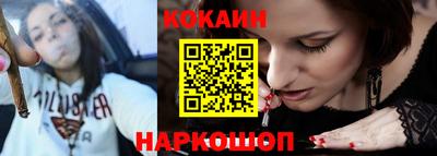 ешки Будённовск