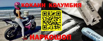 прущие грибы Бугуруслан