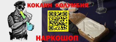 амф Ртищево