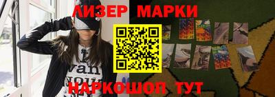 ешки Будённовск