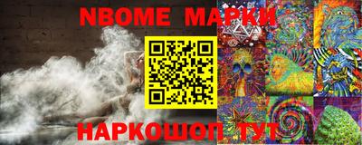 MDMA Premium VHQ Бузулук