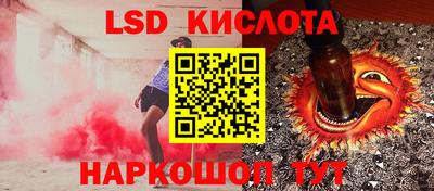 прущие грибы Бугуруслан