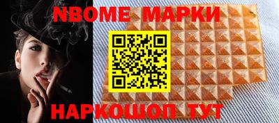 MDMA Premium VHQ Бузулук