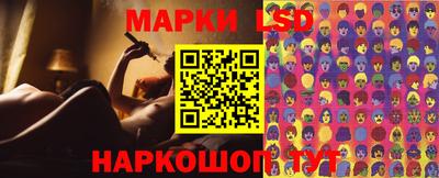 MDMA Premium VHQ Бузулук