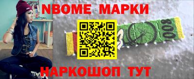 прущие грибы Бугуруслан