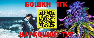 MDMA Premium VHQ Бузулук