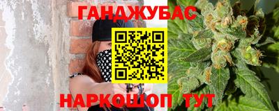 MDMA Premium VHQ Бузулук