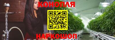 прущие грибы Бугуруслан