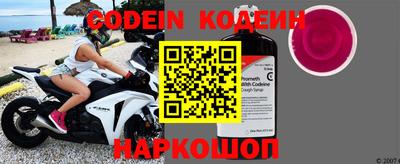прущие грибы Бугуруслан