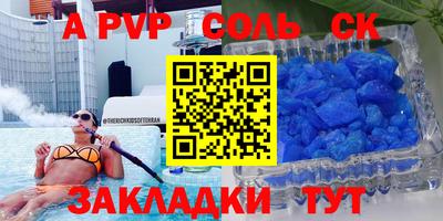 MDMA Premium VHQ Бузулук