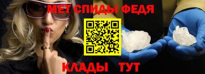 MDMA Premium VHQ Бузулук