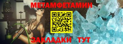 MDMA Premium VHQ Бузулук