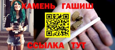 MDMA Premium VHQ Бузулук