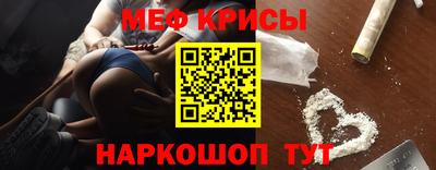 прущий лед Ростов Великий