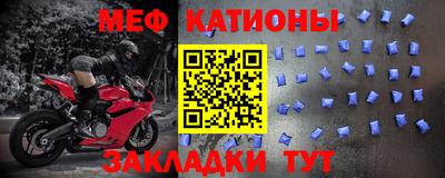 MDMA Premium VHQ Бузулук
