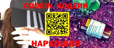 прущие грибы Бугуруслан