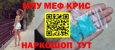 MDMA Premium VHQ Бузулук