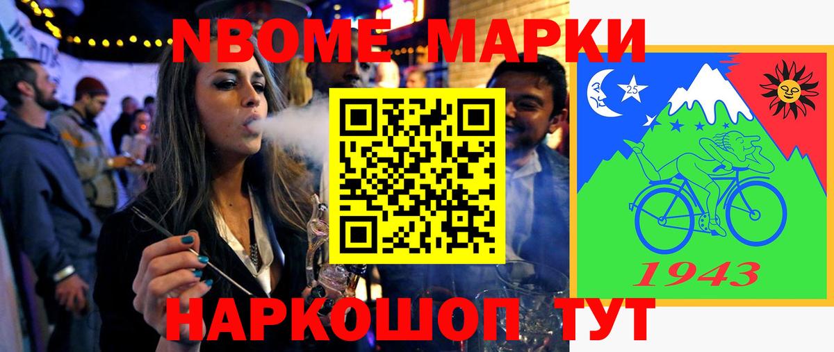 ЛСД экстази кислота  Лсд 25 экстази ecstasy  Лсд 25 экстази  Вход с VPN  Кубинка 